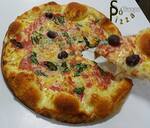 Logotipo Só Pizza